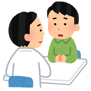 がん相談支援センター