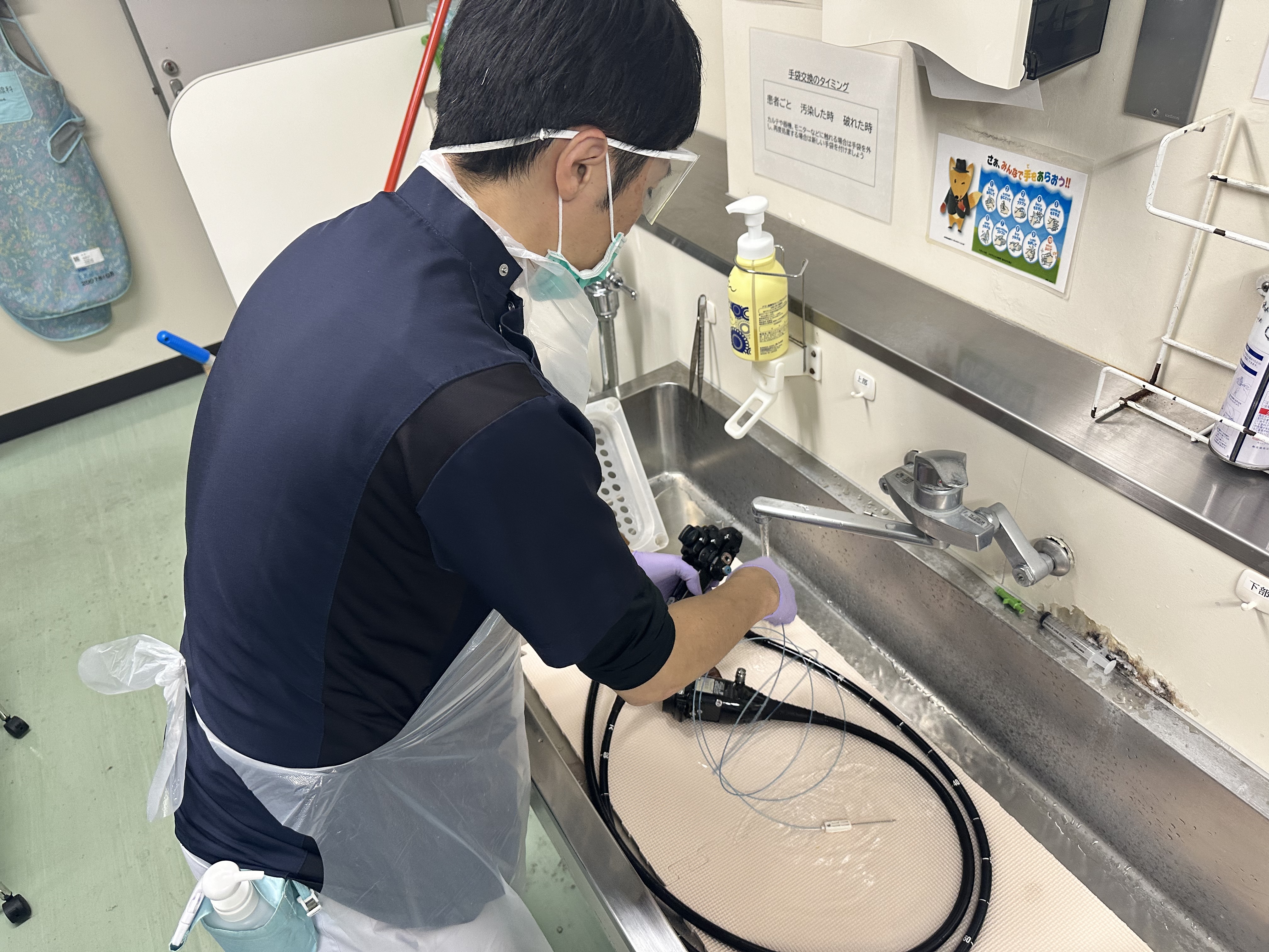 内視鏡業務