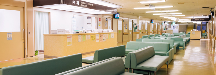 outpatient006.jpg