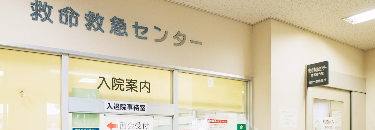 outpatient007.jpg